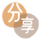 重庆热点花呗白条提现实体门店当面交易-不风控-秒到账